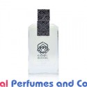 Our impression of Dkhoun Emerald Oud for Unisex Ultra Premium Perfume Oil (10875) H